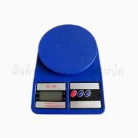 ราคา พร้อมส่ง SF400เครื่องชั่งดิจิตอล0 1 10 กิโลกรัม ตาชั่งดิจิตอล เครื่องชั่งน้ำหนัก เครื่องชั่งในครัว เครื่องชั่งน้ำหนักดิจิตอล (18470852276)