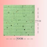 ราคา วอลเปเปอร์ผนัง วอลเปเปอร์ วอลเปเปอร์ติดผนัง 77x70cm มีกาวในตัว ลายอิฐ กันกระแทก มีกาวในตัว 3d wallpaper DIY กันน้ำเช็ดคราบง่าย (10950116812)