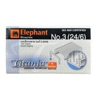 ราคา Elephant ตราช้าง ลวดเย็บกระดาษไททาเนีย No B8 NO 10 No 35 No 24 6 (1434016880)