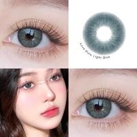 ราคา MIDROO แว่นตาสายตาสั้น คอนแทคเลนส์ คอนแทคเลนส์ตาหวาน 1คู่ (19786819524)