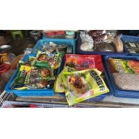 ราคา แป้งข้าวฟืนอุ่น ข้าวฟืนก้อน แป้งถั่วลันเตา 360 กรัม (19072355713)