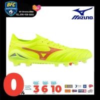ราคา Mizuno MORELIA NEO IV Beta Elite MD รองเท้าฟุตบอล สตั๊ด โดยร้าน Bananarun (20410021864)