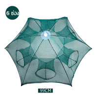 ราคา AFOODERจัดส่งรวดเร็ว ลอบดักปลา ไซดักปลา มุ้งดักปลา ตาข่ายดักปลา 4ช่อง 6ช่อง 8ช่อง 10ช่อง อุปกรณ์ตกปลา ที่ดักปลา กระชังปลา มุ้งดักกุ้ง ตาข่ายดักจับปูและกุ้ง แห่จับปลา (12211869172)