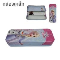 ราคา กล่องดินสอ 2ชั้น กระเป๋าดินสอ ลายลิขสิทธิ์แท้ มายเมโลดี้ ซินามอโรล Marumofubiyori Pompompurin (19537627683)