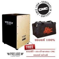 ราคา ส่งจากไทย กลองคาฮอง CMC คาจอน Cajon รุ่น prelude สีดำ คาฮอง ฟรี กระเป๋า Cajon CMC ของแท้ มูลค่า 650 บาท ส่งด่วน มีปลายทาง (194139737)