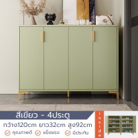 ราคา ตู้รองเท้า ชั้นวางรองเท้า ชั้นวางของ วางของ ที่วางรองเท้า สิ่งของ กันน้ำ กันฝุ่น เคลื่อนย้ายสะดวก ชั้นวาง (19642253053)