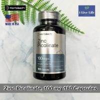 ราคา 30 OFF ราคา Sale โปรดอ่านรายละเอียดสินค้า EXP 05 2024 สังกะสี Zinc Picolinate 100 mg 180 Capsules Horbäach (20568624082)