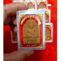 ราคา 19บาท ขุนแผนพลายกุมารหลวงพ่อกวยราคาองค์ละ 19บาท ของฝาก ของขวัญ ของที่ระลึก ของแจก ราคาถูก (20846296882)