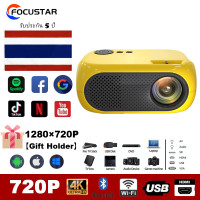 ราคา 4K HD Wifi Blu ray โปรเจ็คเตอร์ขนาดเล็ก M24 4500ลูเมน รองรับ Full HD 1080P เลเซอร์แบบพกพาไฟ LED วิดีโอสมาร์ทโฟนโฮมเธียเตอร์ (20321821854)