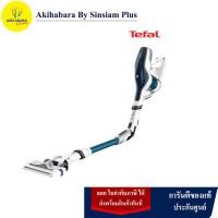 ราคา TEFAL เครื่องดูดฝุ่นแบบด้าม 21 6 โวลล์ รุ่น TY9471 (12783224726)