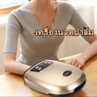 ราคา เครื่องนวดฝ่ามือ เครื่องนวดมือไฟฟ้า เครื่องมือดูแลมือ เครื่องนวดมือไฟฟ้า เครื่องนวดมือไฟฟ้าแบบบีบ เครื่องนวดคลายกล้ามเนื้อมือ เครื่องนวดมมือ (9913035898)
