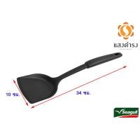 ราคา Seagull ถูกสุดๆ ตะหลิว ตะหลิวกรอง กระบวย ทัพพี ไนลอน ตรา นกนางนวล ของแท้ Slotted Turner Turner Ladle Soup Laddle (10264592053)