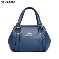 ราคา ஐ Emgrand female kangaroo bag new shopping lady 2021 large capacity air BaoChao (19103120633)