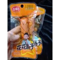 ราคา ใส้กรอก มินิใส้กรอก หมู ไก่ รสบาร์บีคิว คอนด็อก ใส้กรอก รสข้าวโพด รสเผ็ด พร้อมทาน (20391582238)