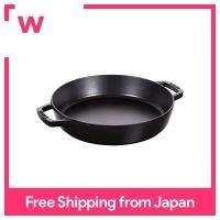 ราคา Staub Staub ทั้งสองมือกระทะสีดำ 26 เซนติเมตร กระทะมือเคลือบเหล็กหล่อIHที่สอดคล้องกันคู่จับกระทะ 40511 725 (3782024718)