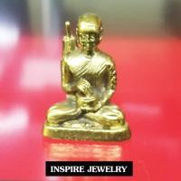 ราคา Inspire Jewelry พระอุปคุตปรางจกบาตร พระสีวลี หลวงพ่อสำเร็จ หล่อทองเหลืองทั้งองค์ ขนาดเล็ก ความสูง 3cm แหงนหน้าหยุดพระอาทิตย์ (16225907248)