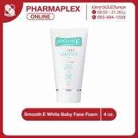 ราคา Smooth E White Babyface Foam 4 OZ (345502211)