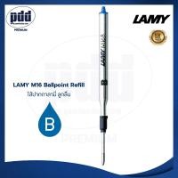 ราคา 1ชิ้น LAMY M16 ไส้ปากกาลามี่ ลูกลื่น หัว F 0 5 M 0 7 B 1 4 มม 1 Pc LAMY M16 Ballpoint Pen Refill Fine Medium Broad Point (6617506712)