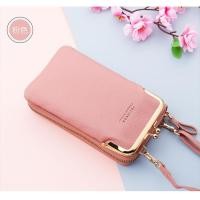 ราคา กระเป๋าใส่มือถือหนังนิ่มกระเป๋าใบเล็กสำหรับผู้หญิงกระเป๋าสตางค์แบบยาวมินิสะพายข้างสำหรับผู้หญิงกระเป๋าสะพายไหล่แบบยาวเรียบง่ายทรงแนวตั้งรุ่นยอดนิยมใน TikTok สำหรับผู้หญิง (19939261925)