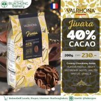 ราคา VALRHONA ช็อคโกแลตแท้ แบ่ง 200g ช็อคโกแลตคูเวอร์เจอร์ วาลโรห์นา วาโรน่า เวโรน่า ช็อคโกแลตพรีเมี่ยม (20236268958)