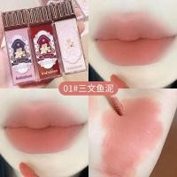 ราคา HKHO ลิปเคลือบริมฝีปากเมฆหวาน6สีนู้ดเคลือบลิปสติกสีเวลเว็ดกันน้ำ Liptint คงทน (18768062424)