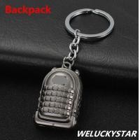 ราคา พวงกุญแจ PUBG Keychain รุ่น Backpack 8cm (1343356711)
