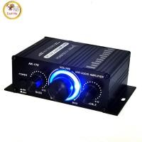 ราคา AK170 Mini Audio Amplifier 40W 12V Speaker PC Car Vehicle Powerful Sound Amp Home Stereo Amplifier 2 Channel Integrated Stereo Power Amplifier HiFi Audio Amplifier For Home Theater System (21234143447