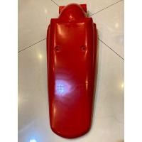 ราคา บังโคลนหลัง วิบาก Moto X สีแดง (12575865372)