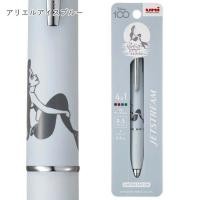 ราคา ปากกา Uni Jetstream 4in1 1 หมึก 4 สีและดินสอกดในด้ามเดียว ลายลิขสิทธิ์แท้ นำเข้าจากญี่ปุ่น Rilakkuma แลพ Sumikko (21315905792)