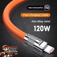 ราคา สายชาร์จ type c ชาร์จเร็ว micro usb สายชาร์จเร็ว แท้ สายชาจ typ c หัวชาร์จ หัวชาร์จเร็ว 3 หัว 6A Super Fast Charge 3 in1 cable ชาร์จเร็วมาก (20974436212)