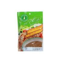 ราคา มะสะล่า เครื่องเทศ ตราศาลาแม่บ้าน Masala Powder 20 g (538680494)