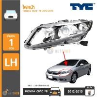 ราคา TYC ไฟหน้า HONDA CIVIC F B ปี 2012 2015 LH ข้างซ้าย 20 E140 05 2B (403881501)
