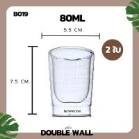 ราคา NEW แก้ว แก้วน้ำ แก้วน้ำราคาถูก แก้วน้ำใส DOUBLE WALL Glass ขนาด 80 400ML แก้วน้ํา แก้วกาแฟเซรามิค แก้วกาแฟ 2 ชั้น แก้วสองชั้น (21307936377)