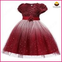 ราคา VRAIEMODE แฟชั่นสาวแต่งตัวเสื้อผ้าที่เป็นทางการเด็กชุดราตรีเด็กชุดเจ้าหญิงประกวดชุดยาว (1169674800)