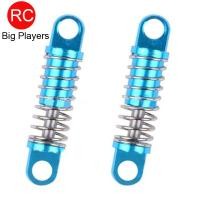 ราคา Wltoys 1 28ชิ้นส่วนรถยนต์ K989เหล็กฝึกสวิงแขนปิดล้อม K969ล้อรถ RC (20392344668)