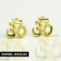 ราคา INSPIRE JEWELRY ต่างหูทองตอกลาย ต่างหูแบบต่างๆ ห่วง ปักก้าน ห่วง earring with gold plated Gold (18678732682)