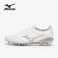 ราคา สตั๊ด Mizuno Morelia Neo 3 Beta Made In Japan FG รองเท้าฟุตบอล (19051012818)