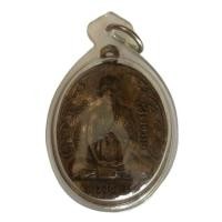 ราคา ส่งฟรี เก็บเงิบปลายทาง พร้อมส่ง จี้ จี้พระ เหรียญหลวงพ่อทบ ที่ระลึกในงานวางศิลาฤกษ์พระอุโบสถวัดช้างเผือก เพชรบูรณ์ 15 มี ค 2519 (13550222320)