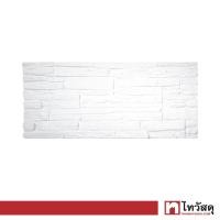 ราคา วอลล์เปเปอร์ติดผนัง Foam 3D KASSA HOME รุ่น CLE7060 WHITE ขนาด 70 x 60 ซม สีขาว (16317806636)
