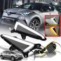 ราคา ไฟเดย์ไลท์ DAYLIGHT DRL V 2 รุ่น โตโยต้า TOYOTA C HR CHR ปี 2017 2020 สีดำ พร้อมชุดสายไฟ 1 ชุด (12539749295)