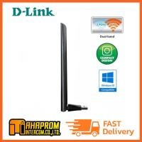ราคา DLINK DWA 172 WIRELESS USB Adapter ตัวรับสัญญาณไวไฟ AC600 DUAL BAND HIGH GAIN USB 2 0 (8701521595)
