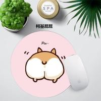 ราคา Mouse pad แผ่นรองเม้าส์ แผ่นรองเมาส์ ขนาด 200 200 3 mm แบบกลม ลายน้อง หมา แมว น่ารักๆ (12737883653)