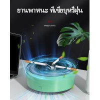 ราคา ไส้กรองอากาศรถยนต์ที่เขี่ยบุหรี่ไร้ควัน ที่เขี่ยบุหรี่อิเล็กทรอนิกส์ไร้ควันแบบมัลติฟังก์ชั่น ด้วยแผ่นกรองและน้ำหอม สำนักงาน บ้าน ที่เขี่ยบุหรี่กรองอากาศรถยนต์ (21205345640)