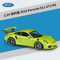 ราคา Willy WELLY 1 24 Porsche 1974Porsche 911 Turbo3 0 simulation alloy car model (17136898402)