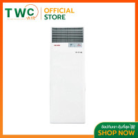 ราคา SAIJO DENKI แอร์ตู้ตั้งรุ่น TURBO SF R32 ขนาด 30722 60000 BTU (14546473530)