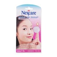 ราคา 3M Nexcare Acne size 0 8cm 1 2cm 7pcs (14528433208)