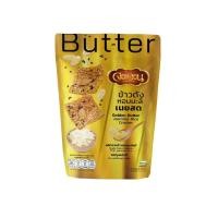 ราคา ข้าวตังหอมมะลิเนยสด จอหงวน 90 กรัม Golden Butter Jasmie Rice Cracker 90 G (21235585822)