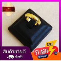 ราคา ใหม่ แหวนกลมเกลี้ยงขัดเงา หน้ากว้าง 4 มม ชุบทองแท้ 24K 99 99 เคลือบแก้วหนา (1393802978)
