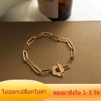 ราคา ส่งของภายใน24ชม ข้อมือทอง24kแท้ ข้อมือทอง1สลึง สร้อยข้อมือทองเค กำไรข้อมือคู่ สร้อยข้อมือผญ กำไลหินนำโชค สร้อยข้อมือแฟชั่น ทอง24kแท้อิตาลี เหรียญนำโชค ของขวัญวันเกิด ทองแท้หลุดจำนำ กำไรมงคลนำโชค ชุบท 