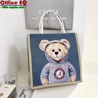 ราคา กระเป๋าถือ กระเป๋าผ้า ลายหมี กระเป๋าถือ ลายการ์ตูน น้องหมี กระเป๋า กระเป๋าถือใบเล็กน่ารัก กระเป๋าถือ น่ารัก พร้อมส่ง (14706041421)
